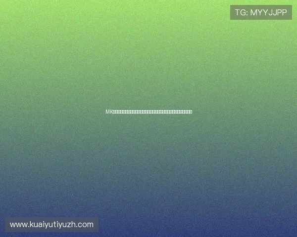 MK体育电脑版官网不断更新赛事内容，确保用户第一时间掌握最新体育动态