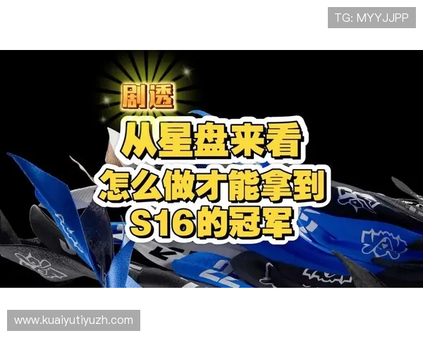 九州娱乐电竞赛事最新动态，参与电竞比赛的详细攻略与赛事资讯