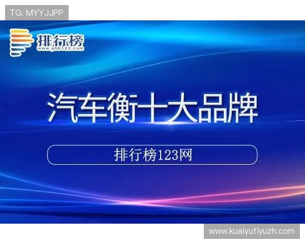 九州体育会员权益详解:会员专属优惠、积分兑换与赛事优先观看攻略 九州体育会员权益详解:会员专属优惠、积分兑换与赛事优先观看攻略
