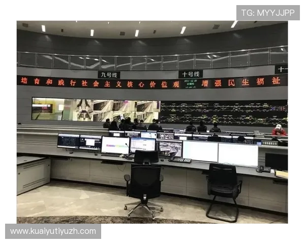 凯发线上官网安全保障措施全揭秘确保玩家资金与信息安全无忧 凯发线上官网安全保障措施全揭秘确保玩家资金与信息安全无忧