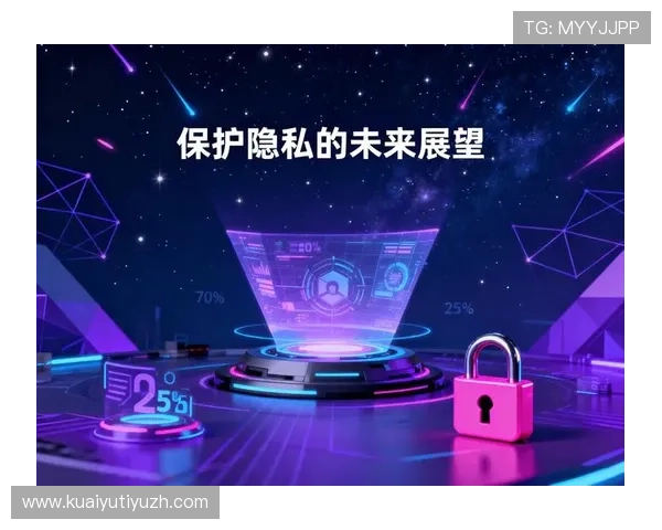 华体会hth平台安全性分析:技术保障与用户隐私保护措施详解 华体会hth平台安全性分析:技术保障与用户隐私保护措施详解