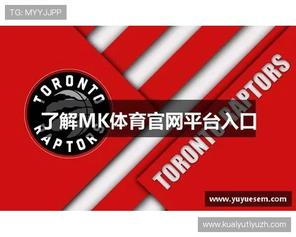 打造属于你的专属体育娱乐平台——mk体育网页版全攻略 打造属于你的专属体育娱乐平台——mk体育网页版全攻略