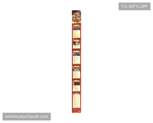 明陛体育官网官方平台提供最全游戏资讯与最新活动公告一站式服务