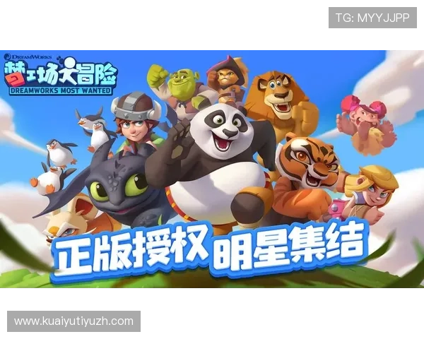 新手必看龙八体育官网注册详细教程，快速完成账号注册开启游戏之旅