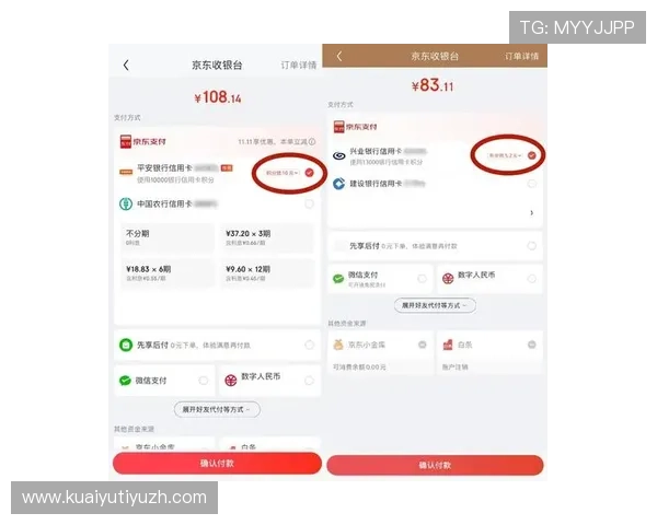 欧博棋牌优惠活动不断推出丰富奖励助力玩家轻松赢取更多游戏积分
