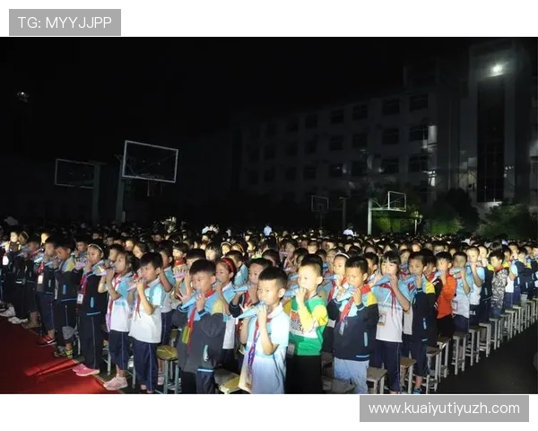 满冠官方举办年度盛典展示最新技术成果引发热议