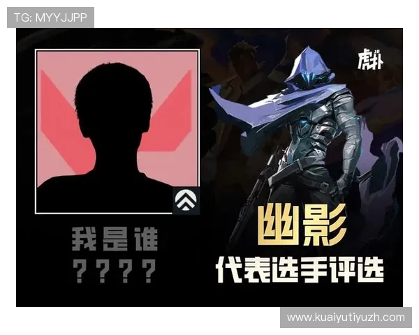 OD体育平台网页版安全稳定性详解保障用户账号信息安全与顺畅游戏体验