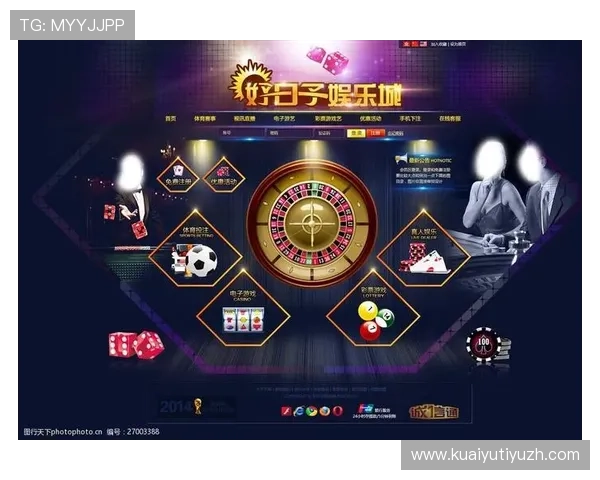 平博体育博彩用户评价与口碑分析帮助新手选择放心的博彩平台