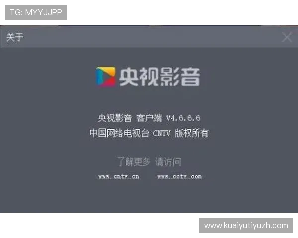 浩瀚体育登录遇到问题怎么办？常见故障排查与解决方案全解析