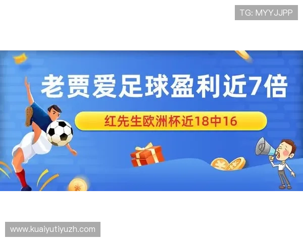 2026欧洲杯买球网站排名前十，安全可靠的线上投注平台全方位解析