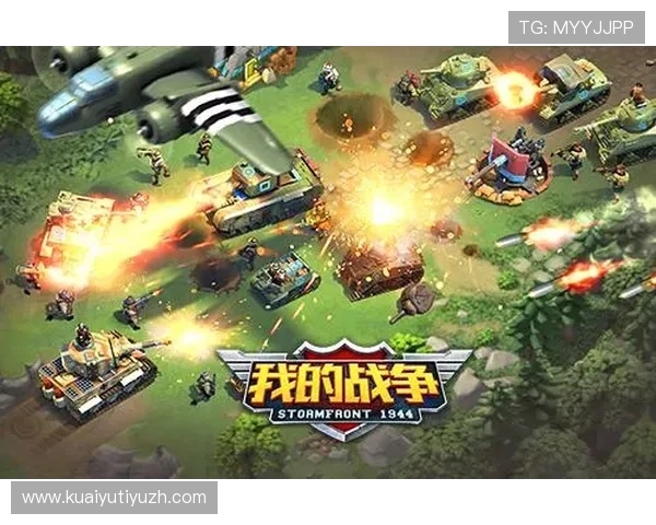 在友博官网找到最全面的游戏攻略与技巧提升玩家竞技水平 在友博官网找到最全面的游戏攻略与技巧提升玩家竞技水平
