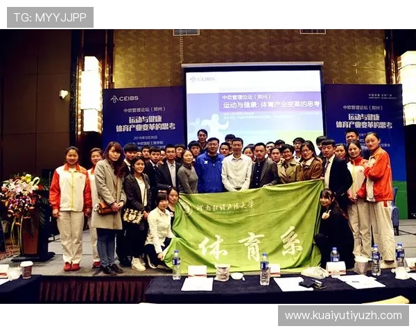 中欧体育官网登录入口网页版下载最新指南,帮助用户快速安全访问中欧体育平台 中欧体育官网登录入口网页版下载最新指南,帮助用户快速安全访问中欧体育平台